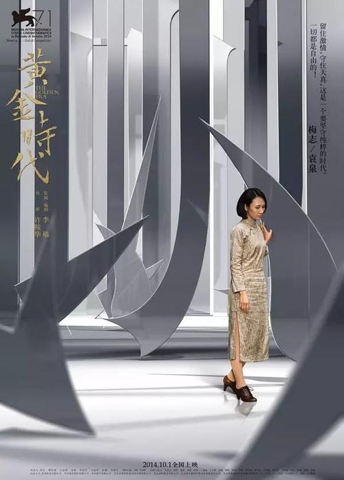 奥古斯塔那学院硕士毕业证